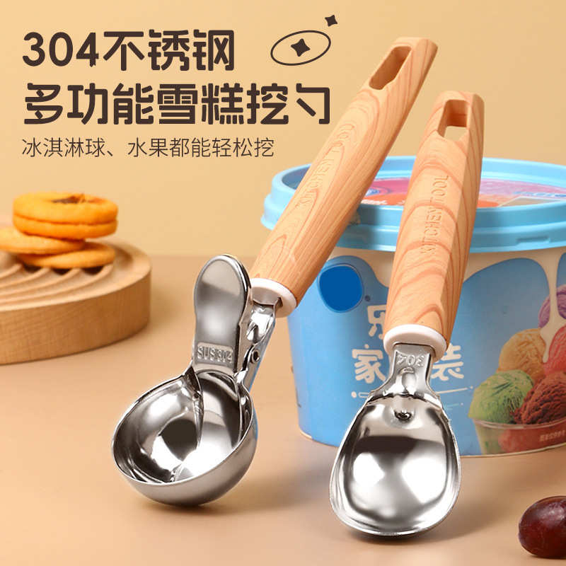 304 stainless steel ice cream spoon creative multi-functional springable ice cream spoon fruit ball digger watermelon ball digger 304 stainless steel ice cream spoon creative multi-functional springable ice cream spoon fruit ball digger watermelon ball digger