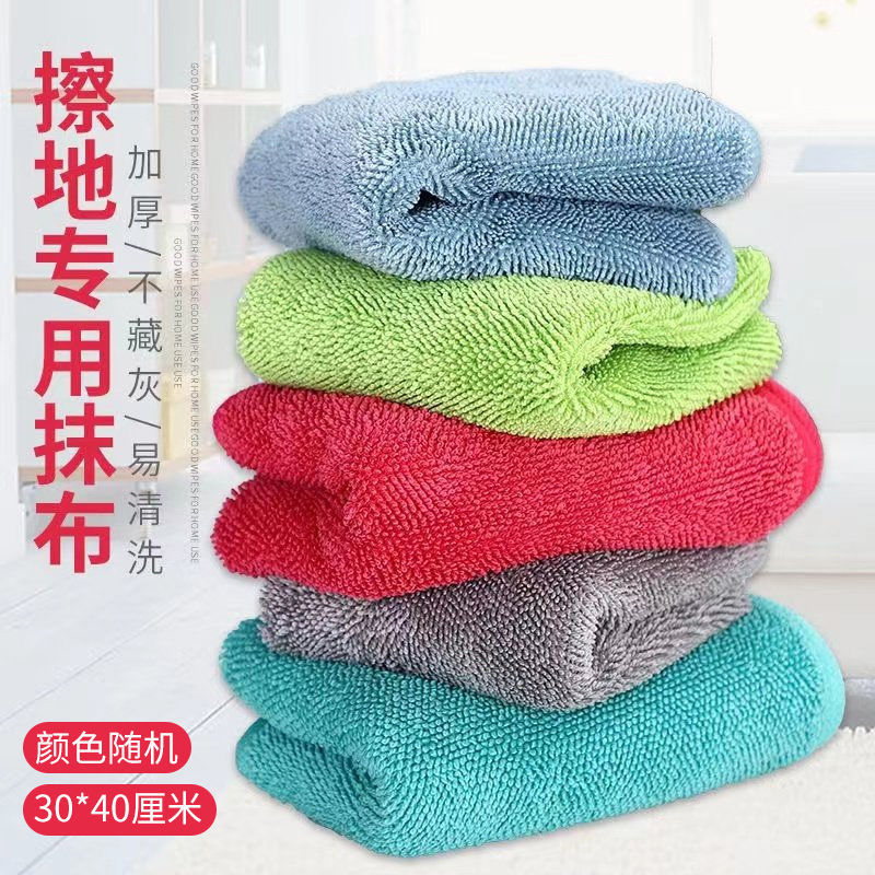 Miaojie limpia fácil trapeador trapeador plano trapeador piso de madera toallas de trapeador de eliminación de contaminación doméstica