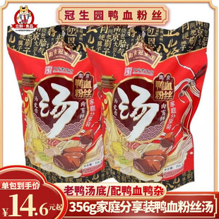 ly�����@��Ѫ�۽z���Ͼ���Ѫ�۽z�خaС���������׾�ҹ��������ʳ