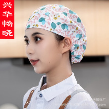 食品网帽工作帽餐饮食堂家用厨房防尘防油网帽工厂车间工作帽帽子