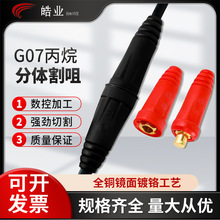 �Wʽ늺��C������|���ٽ��^���^���C������~���Ѿ��B���������