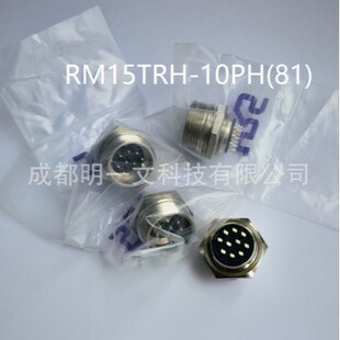 RM15TRH-10PH(81)�i�o��ĸ����HRSȫ��10 �|�c, �������_, �ݼy
