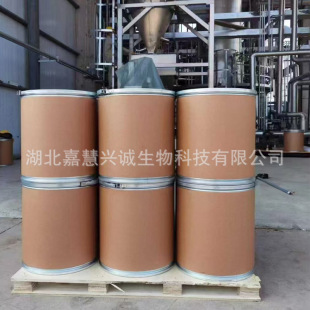 2,7-���u����  CAS̖��582-17-2   99%  ���I��  �|�z���� �F��