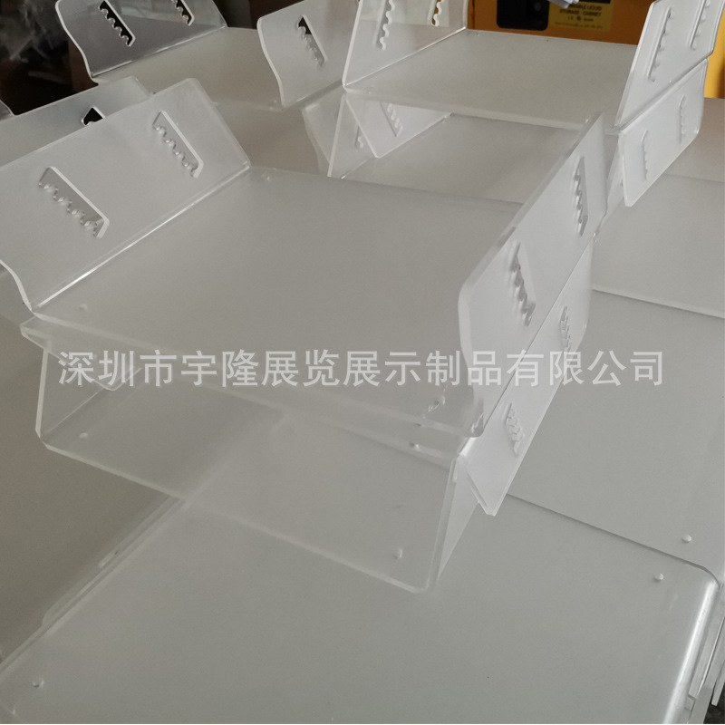 亚克力笔记本电脑支架 产品展示支架 数码电子摄像仪小配件展示台