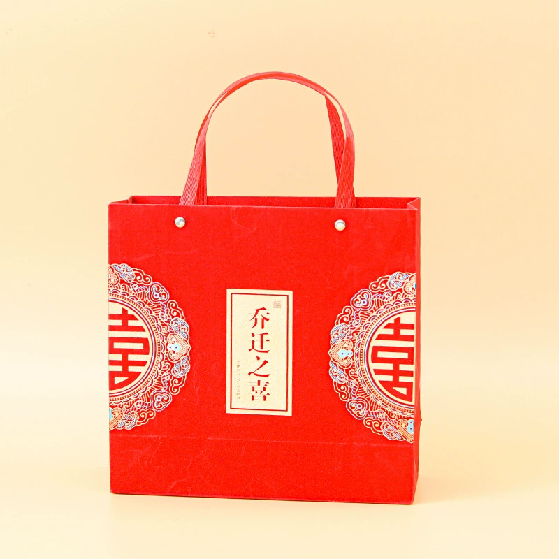 Новоселье подарочной коробке с ручной подарочной коробке свадебный торт на Лян Xinju перемещение обратно подарочной коробке мой дом конфеты мешок