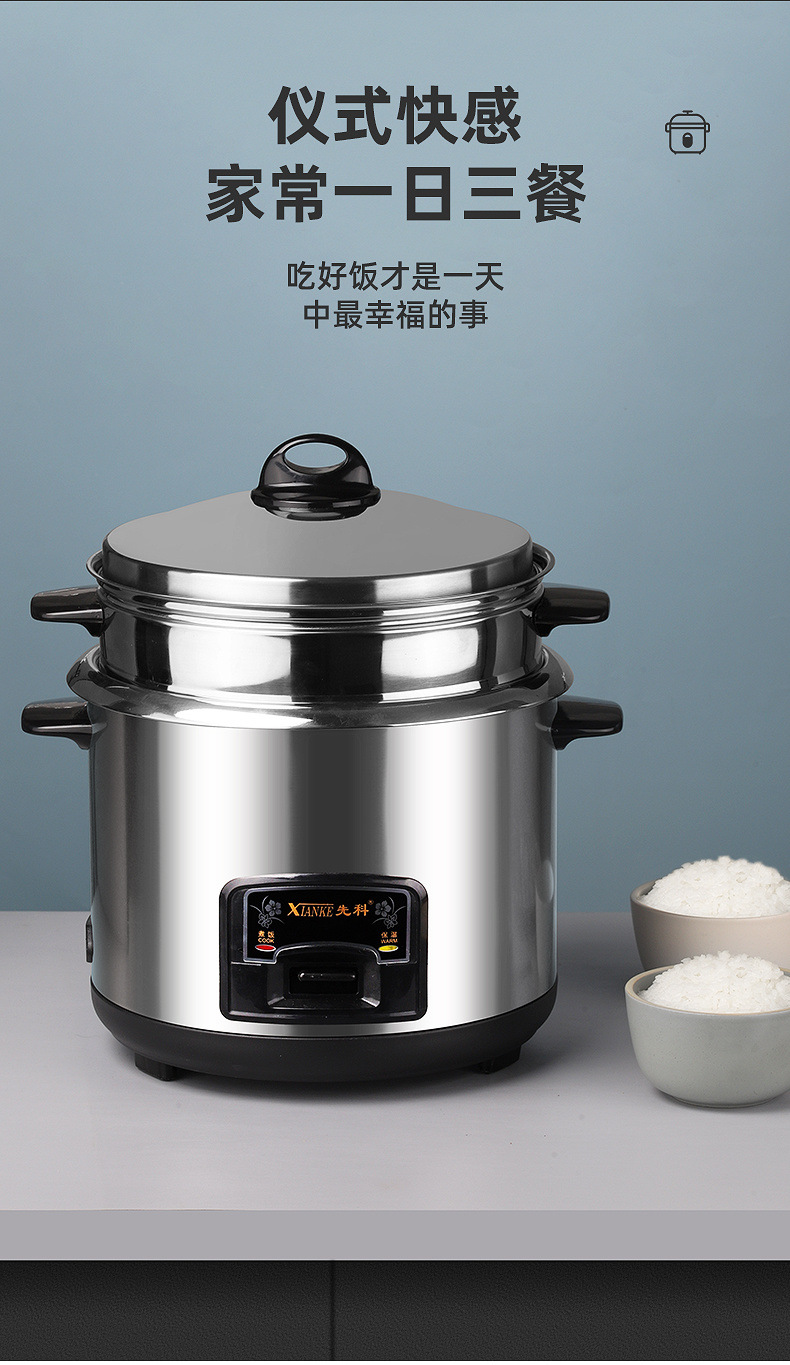 23f09929-3f5a-44c3-814b-af584bf06a36.jpe