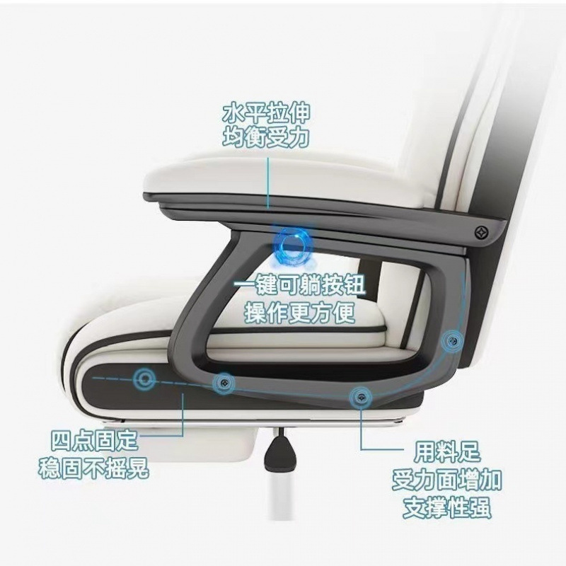 Silla de computadora silla de deportes electrónicos domésticos silla de transmisión en vivo silla de oficina cómoda silla de dormitorio de estudiantes universitarios silla giratoria silla única