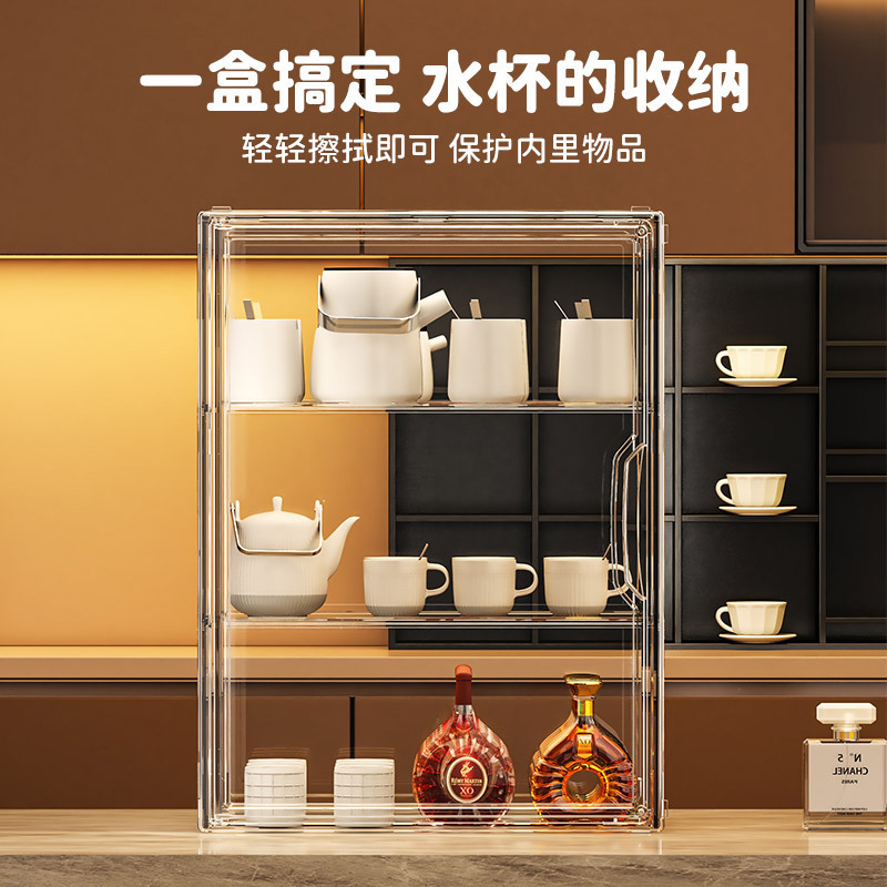 家用收纳架透明多层水杯置物架饮料架手办盲盒泡泡玛特包包收纳盒|undefined