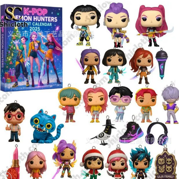 2025K-Pop Devil Hunter Advent CalendarK-Pop Devil Hunter Advent Calendar