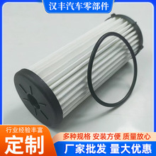 0BH325183B׃V Vо ͸ 0BH 325 183B 0GC325183A