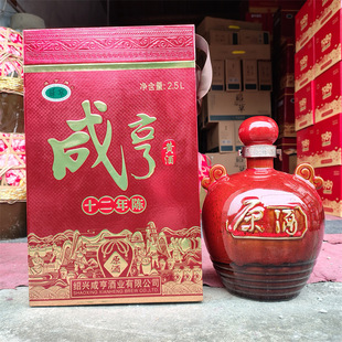�̺�ʮ������S�ƶY�Љ��b2.5L�B�d��5��B�dԭ�{���ֹ����ԭ��