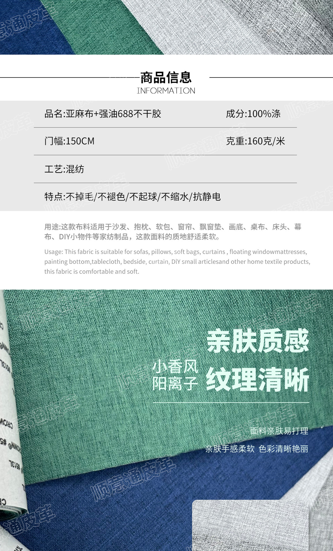 O1CN018hgTeb2BsVddS8sOO_!!2214846198394-0-cib.jpg?__r__=1749392756820