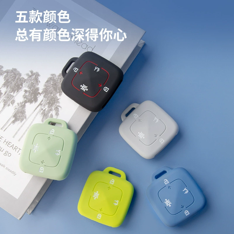 Подходит для Polar Krypton 001 Bluetooth Smart чехол для ключей с четырьмя ключами ZEEKR силиконовый чехол для ключей с картой дистанционного управления