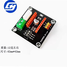 3D��ӡ�C��� 42���M늙C�����Uչ��DRV8825/A4988�Ӱ���ư�