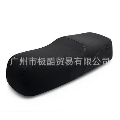 Electric Vehicle Uqi+Ub Miracle Cow N8 Integrated Long and Short Tail Rack Seat Cushion Rear Rack Modified Seat Cushion (Motorcycle cushion) - long-style