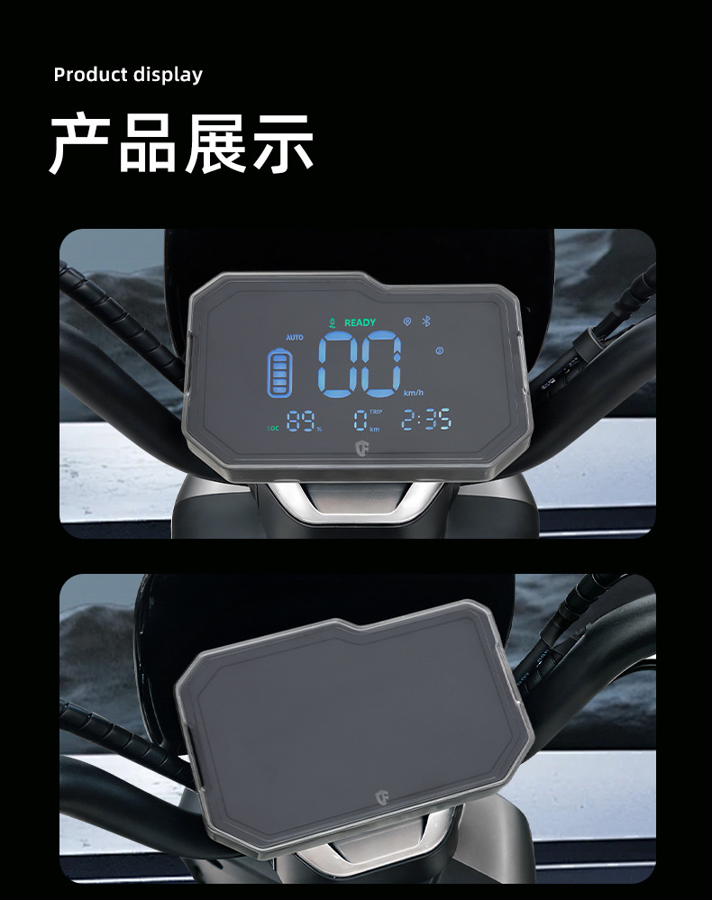 Suitable for 26 Models of Yadi B30/B30-M Instrument Cases, Yadi B30-G Screen Protective Cases, Tdt1597Z Accessories