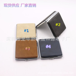 �¿�R�d����20֧85mm�㟟���AƬPUƤ������ͨƤ�Ԅ��_�㟟��