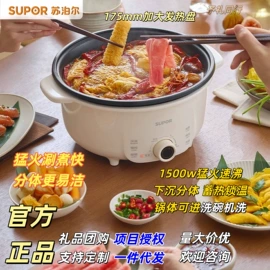 儿童读物;社科生活;四件套