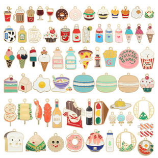 DIY Jewelry Accessories, Gourmet Barbecue Snacks, Drinks, Oil-Drip Alloy Bracelets, Necklaces, Keychains, Pendants, Small Ornaments
