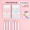 Soft tip pastel highlighter 926