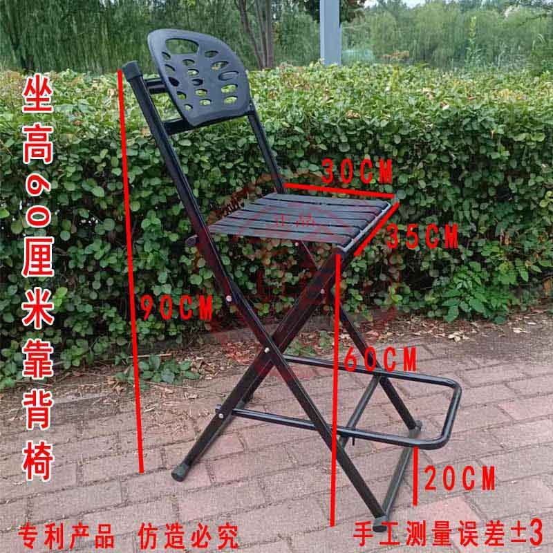 热销加高马扎折叠凳桥筏凳钓鱼椅老人椅户外便携式凳子马扎沙滩椅|undefined