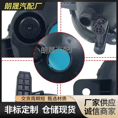 Fog lamp F30 F35 F31 F34