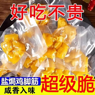 �W�t�}�h�u�_������÷�ݿͼ��LζС���¾Ʋ˟o���u����ʳ���ʳƷ