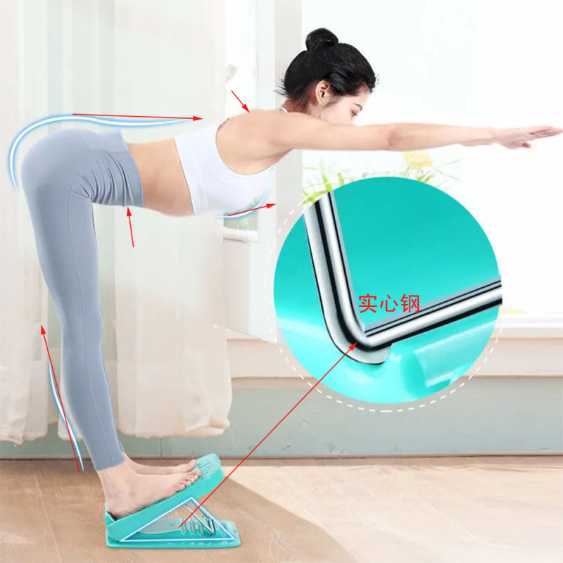 折りたたみ式ストレッチボード、ふくらはぎストレッチャー、傾斜ペダル、家庭用立ちストレッチフットマッサージボード|undefined