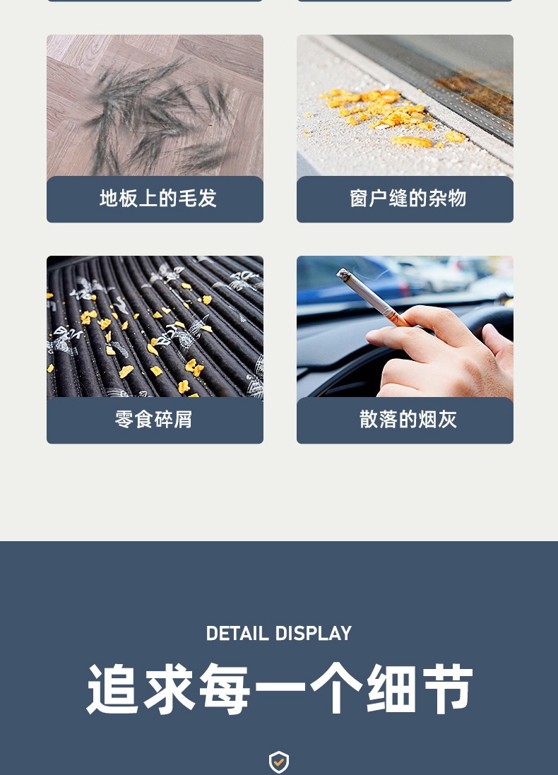 Cross-Border New Model Car Vacuum Cleaner, Handheld, Small, Household, High Suction Power, Rechargeable, Portable, Wireless, High-Power Dust Removal