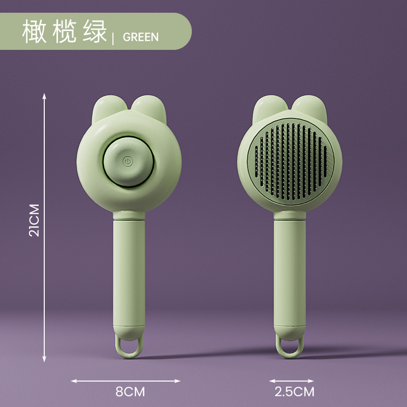 토끼귀 모양 뜨는 머리 빗 [마사지 빗, 원클릭 제모] 그린