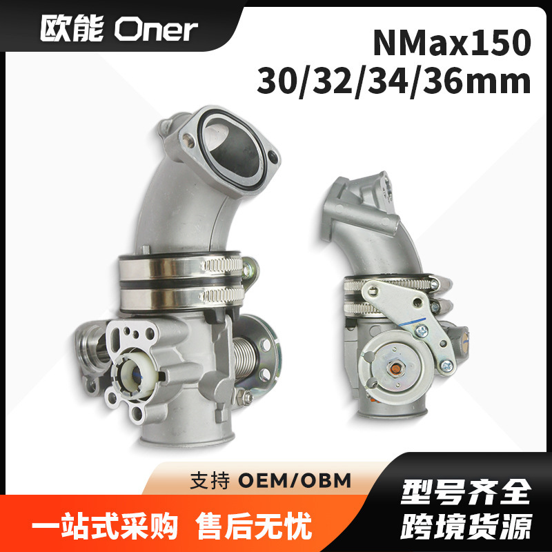 Throttle Body 30/32/34/36mm for Nmax155 Nmax150 Electric Injection