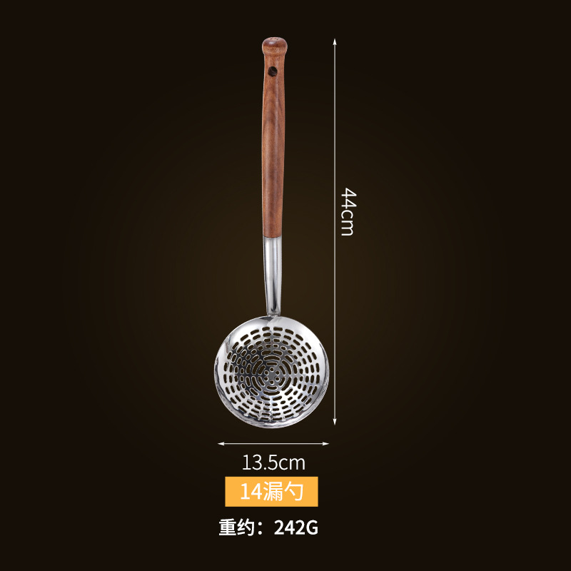 두꺼운 로그 핸들 14 # 누설