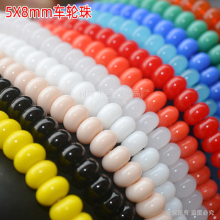 5*8mm܇݆���ɫ����������P����朸���diy�����Ʒɢ��S�����l