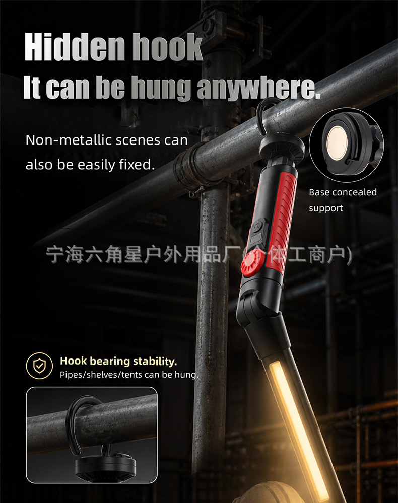New Detachable Work Light Cob Foldable Car Inspection Light Handheld Camping Light with Magnetic Hook
