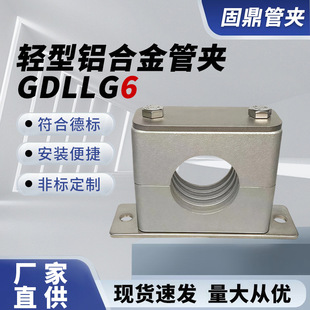 GDLLG6�p���X�Ͻ�܊A���Sֱ�l�����Ǿo�̹܊A���̙Cе�ο׹܊A