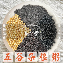 ������s�Z�ࣩ�W�t����ɣ�ɽș�ڶ����ș���{�����ƱڙCŮ��