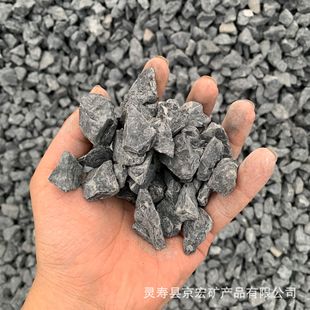 �S�����l��ɫ�[ʯ ������ ��ɫʯ�� �����·��ɫ��ʯ ��ɫˮĥʯ