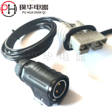 LP-20�����^�D50A����ɭ�B�Ӿ�̫��ܰ巿܇�Դ����ˮ�w����ɭ��