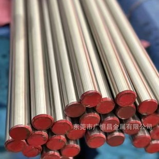 �ߌ������Դ��C17510��~��BeCuB11-AT�~����C17510-HT��~�A��