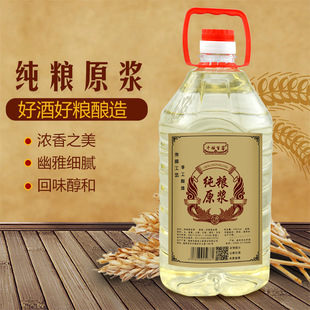 �ž�悝����ͼ��Zʳԭ�{�ƾƏSֱ������ɢ�b�׾��r������Ͼƻ���