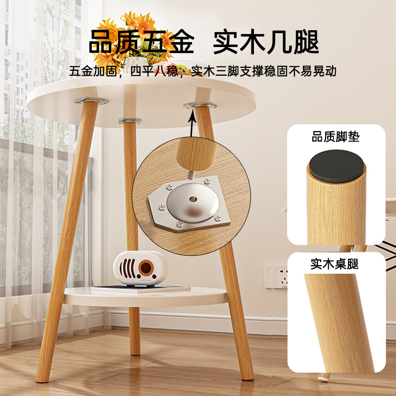 Coffee Table Living Room Home Sofa Side Table Simple Modern Simple Small Table Round Balcony Tea Table Bedroom Bedside Table