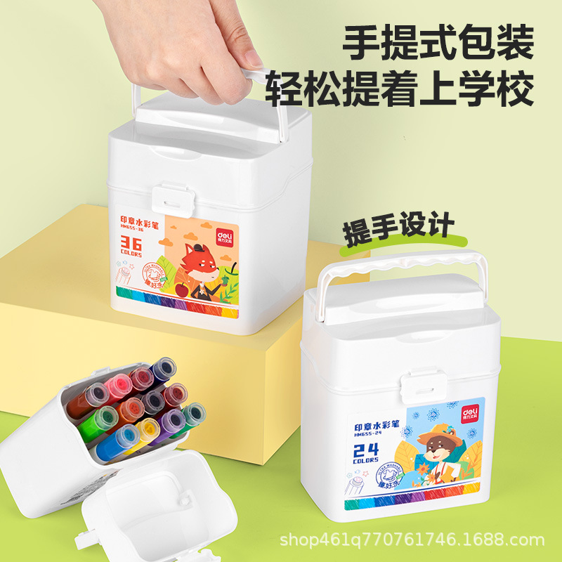 Deli Sello Pen de acuarela 36 colores jardín de infantes para niños lavables 24 colores Pincel de escuela primaria Juego de graffiti