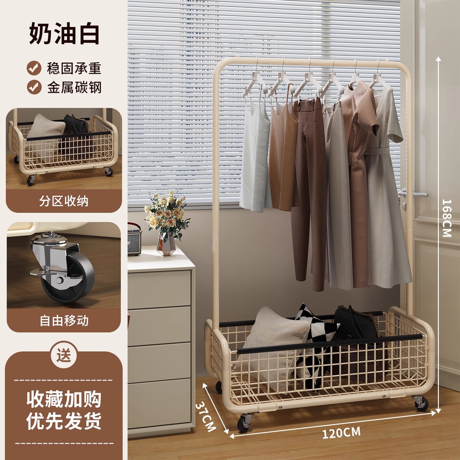 【120-크림 화이트】심화한 스크린 프레임❥범용 휠*4/검정색 테두리/매우 두껍고 두꺼워짐
