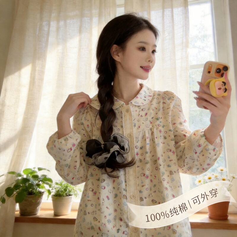 2026 New Spring and Summer Cute Pure Cotton Slim-Fit Doll Collar Pajamas for Women, Home Wear, Can Be Worn Outside, Soft, Breathable, and Loose-Fitting 2026 New Spring and Summer Cute Pure Cotton Slim-Fit Doll Collar Pajamas for Women, Home Wear, Can Be Worn Outside, Soft, Breathable, and Loose-Fitting