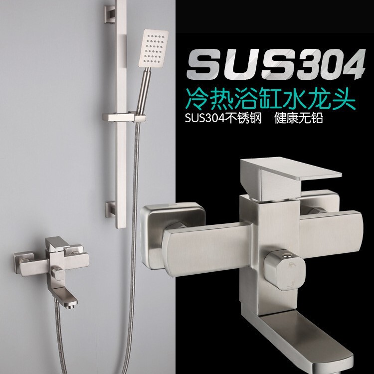 Origin of Supply Sus304 Stainless Steel Square Hot and Cold Bathtub Shower Faucet Bathroom Faucet Mixing Valve Set