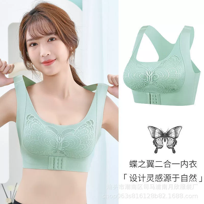 Underwear, push up bra, breathable wireless bra, beautiful back