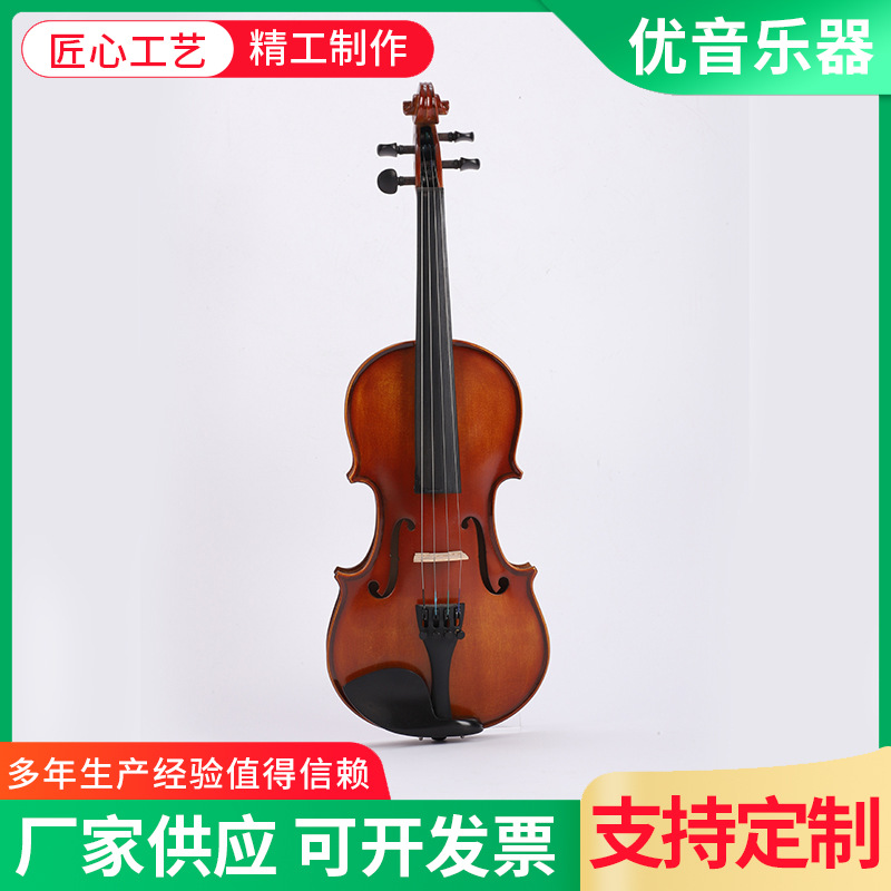 韩式手工初学者 小提琴 乐器 4/4练习普及韩式小提琴