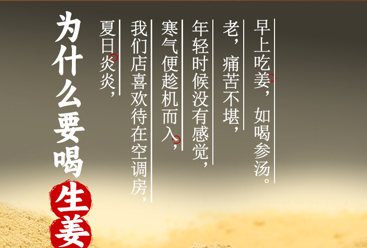 Pure Yunnan Small Yellow Ginger Powder Jiang Fen 200g Culinary Ginger Root Powder key features