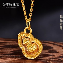 ˮؐ�S�����999���J���������D�\����J�机��s�Y����Ů������