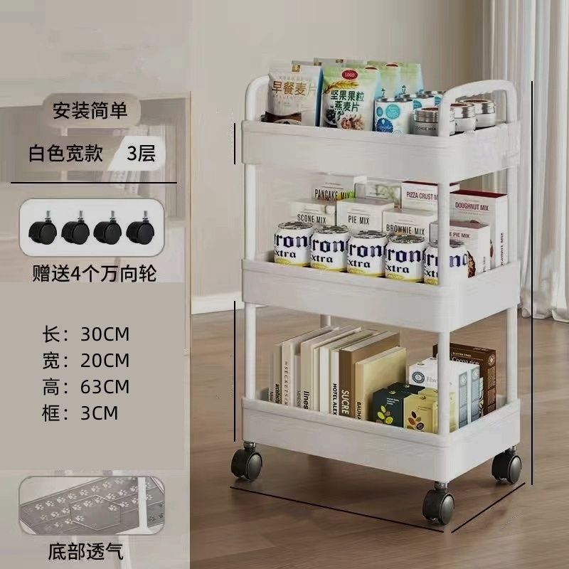 3겹 업그레이드 화이트